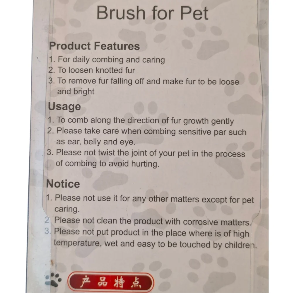 Blue and Black Pet Comb Brush